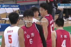 江南体育-山东男篮实现反弹，球员表现出色受关注