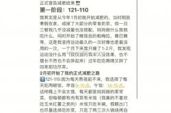 江南体育-比赛经验分享：赢下比赛的关键在哪？