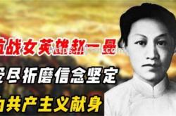 江南体育-开拓者连败门清？黑曼巴贾克逊首斩分成抗战英雄