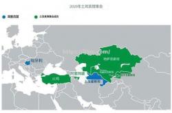 江南体育-俄罗斯队与土耳其队的胜负将见分晓