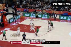 江南体育-尤文图斯遭遇三连败，连续不胜赛季告急