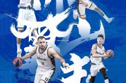 江南体育-塞舌尔篮球赛：豪取连胜能否称霸