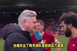 江南体育-利物浦客场-击败狼队，红军豪取分