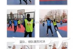 江南体育-热辣对决彰显实力，场内欢呼雷动