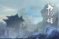 江南体育-峰回路转：比赛始终扣人心弦，不容错过