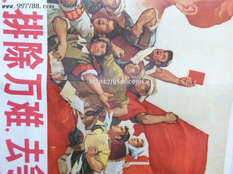 卓越表现！选手决心争取胜利