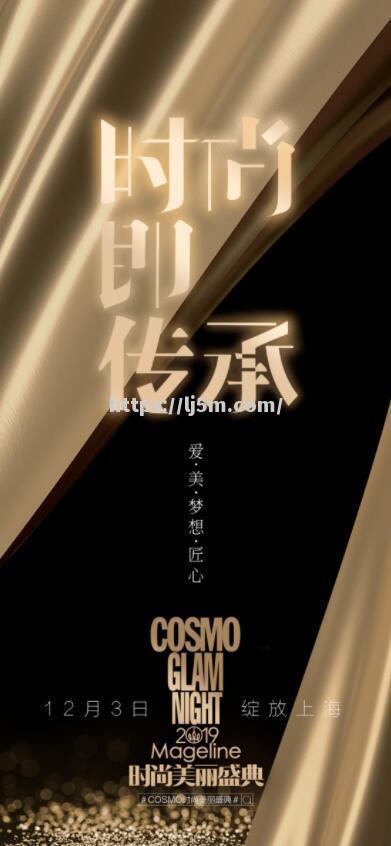 都灵队众将备战，决心获胜实现目标