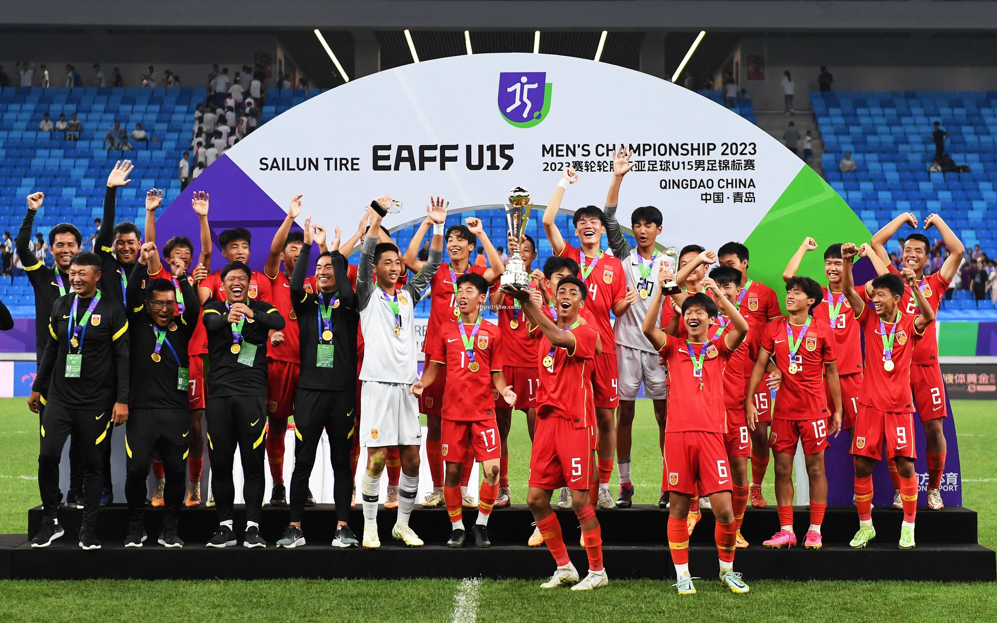 中国足球俱乐部在国际赛事中实现历史突破